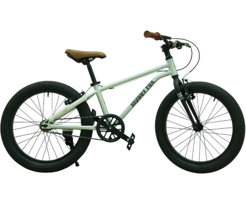Kids Bicycles